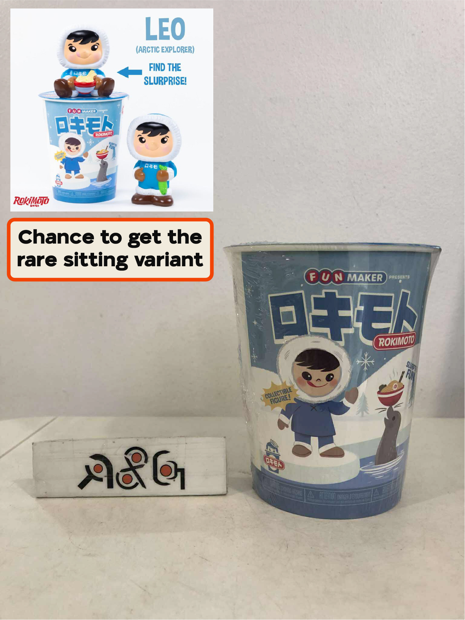 (R&G1) Fun Maker Rokimoto Wave 1 Figure | Shopee Philippines