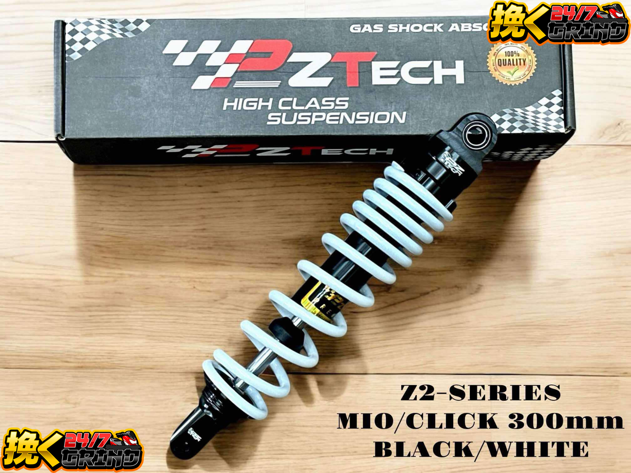 PZTECH Rear Shock No TANK Preload Adjustable Hondbeat/HondaClick ...