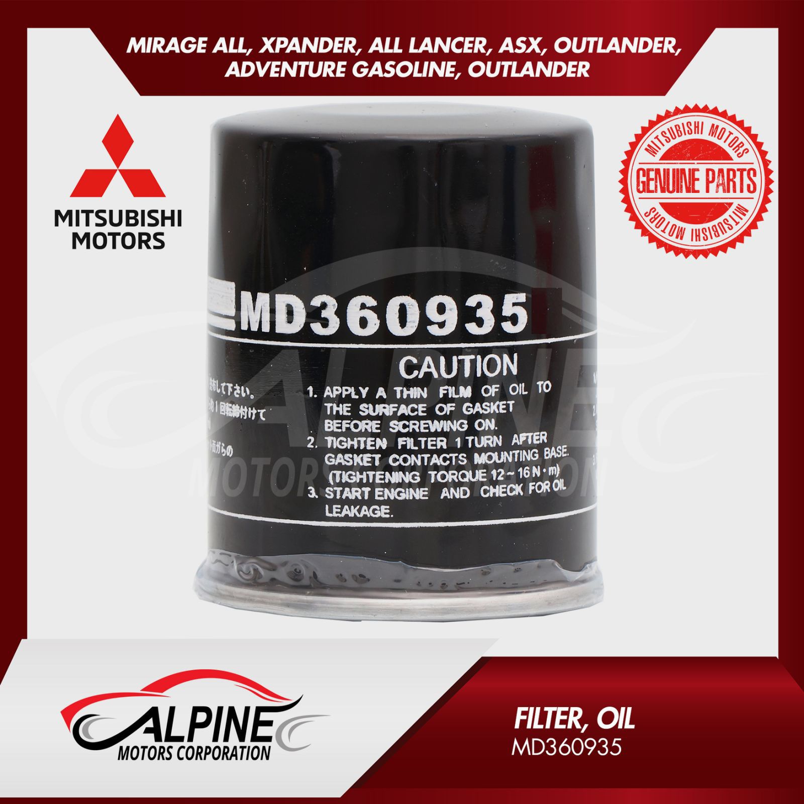 Mitsubishi Genuine Parts: OIL FILTER FOR MIRAGE, XPANDER, ALL LANCER ...