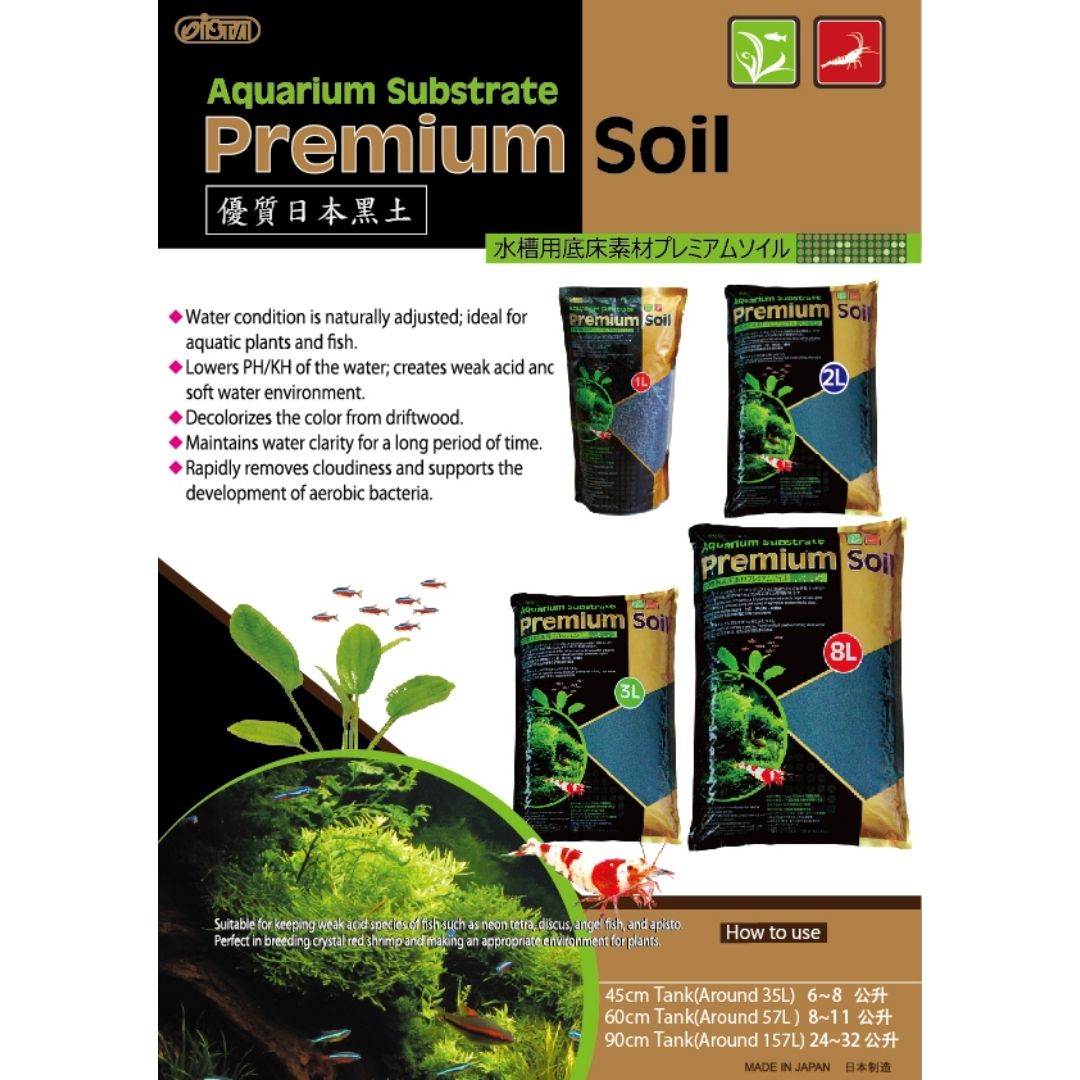 ISTA PREMIUM AQUARIUM SOIL 8L – Planted Tank Substrate for Shrimp, Fish ...