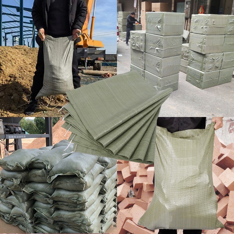 20/50/100 pcs BRAND NEW Rice Sacks / Sako / Garbage Sacks / Bag 30-60kg ...