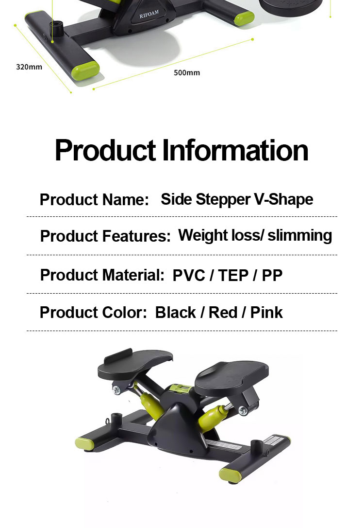 Side Stepper V-Shape Portable Mini Stepper Exercise Equipment At Home ...