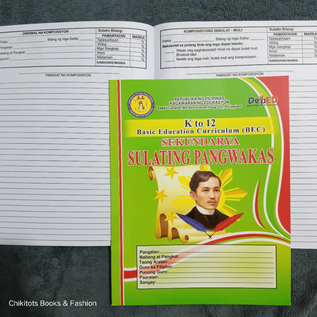 (Bundle of 20pcs) Sulating Pormal, Sulating Pangwakas K-12 Elementary ...