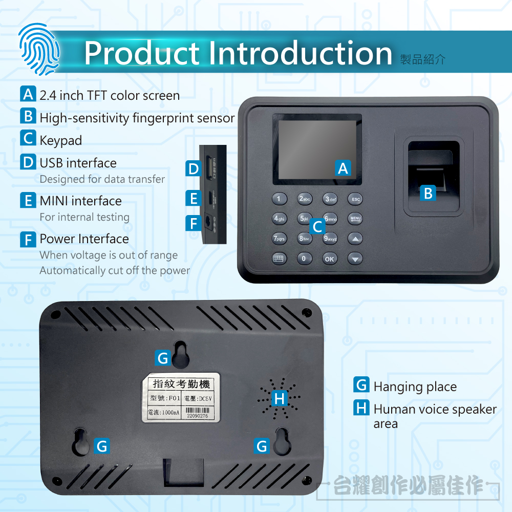 Fingerprint Attendance Machine Fingerprint Attenda Recorder Time Clock ...