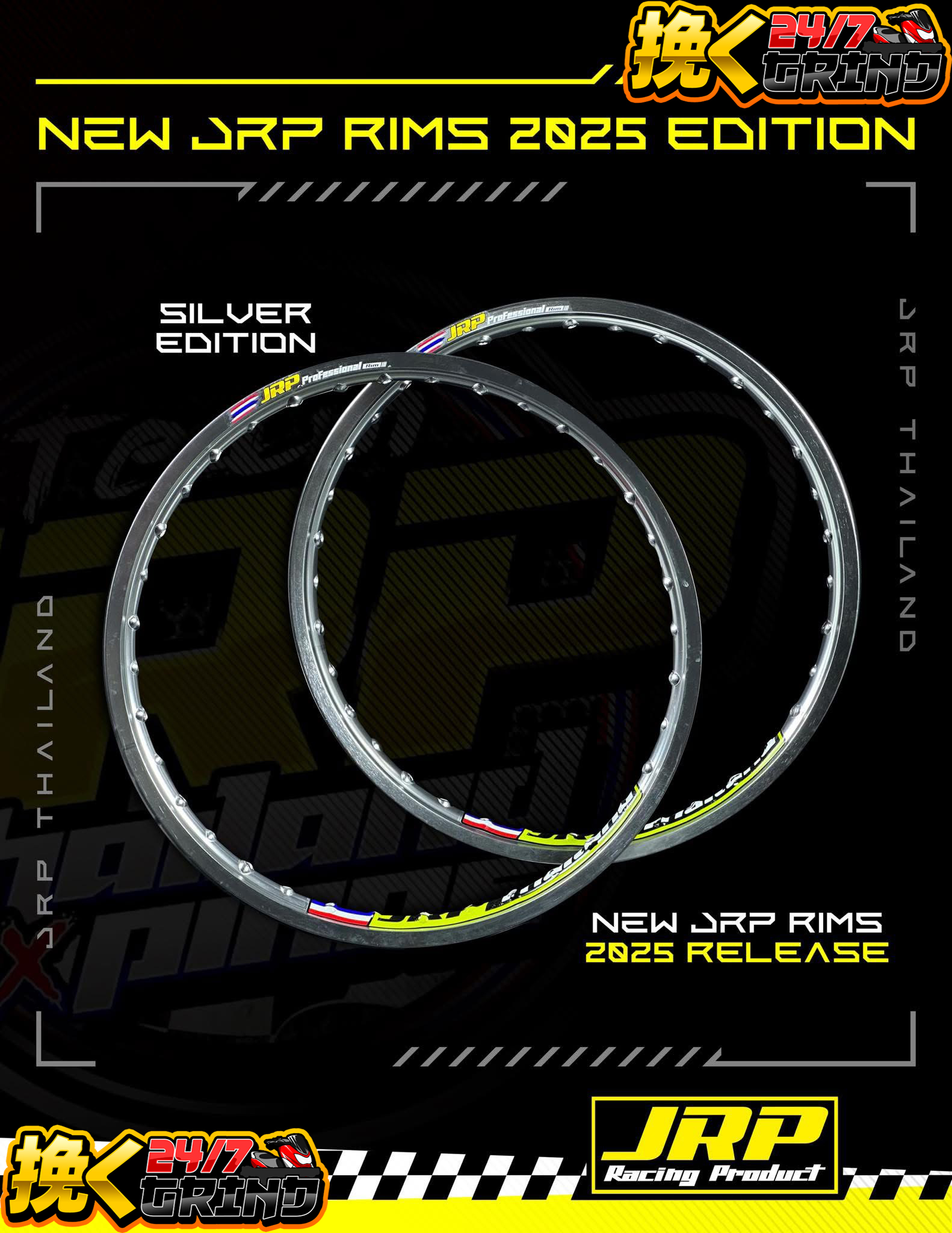 JRP Rim Broken Size 1.2x16 / 1.4x17 Thailand Made Universal | Shopee ...