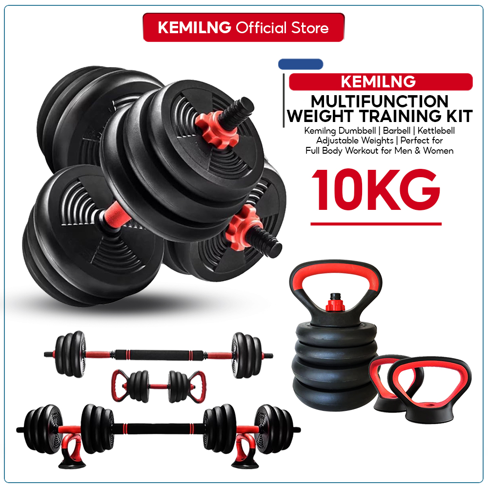 Kemilng Weight Work Out Set Dumbbells | Barbell | Kettlebell | Push Up ...