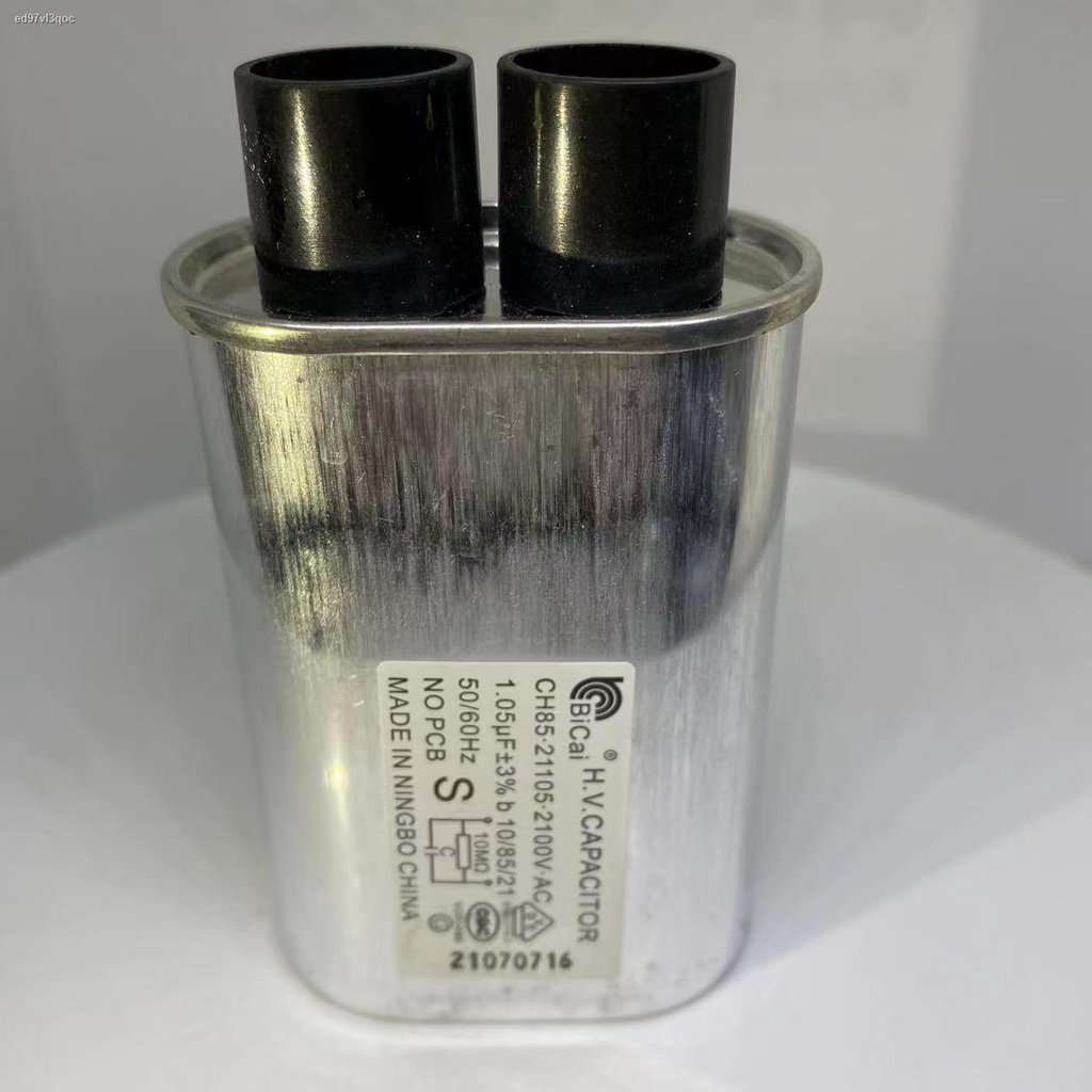 Microwave Capacitor ( 0.75uf |0.85uf | 0.90uf | 1uf ) 2100V Microwave ...