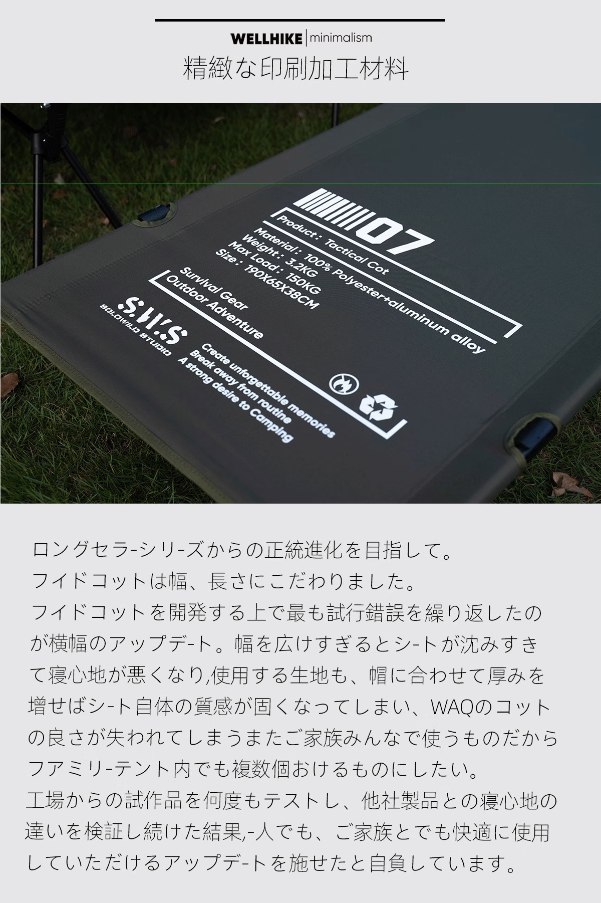 Lightweight Foldable Outdoor Camping Bed with Storage Bag