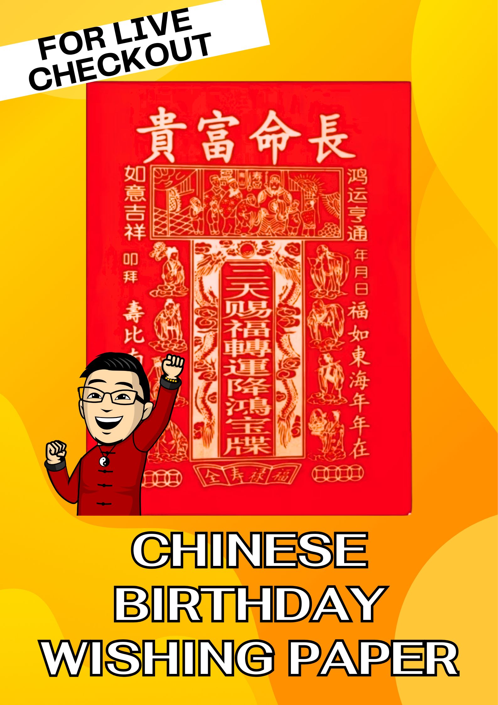 CHINESE BIRTHDAY WISHING PAPER (Chinese Tradition) For LIVE STREAM ...