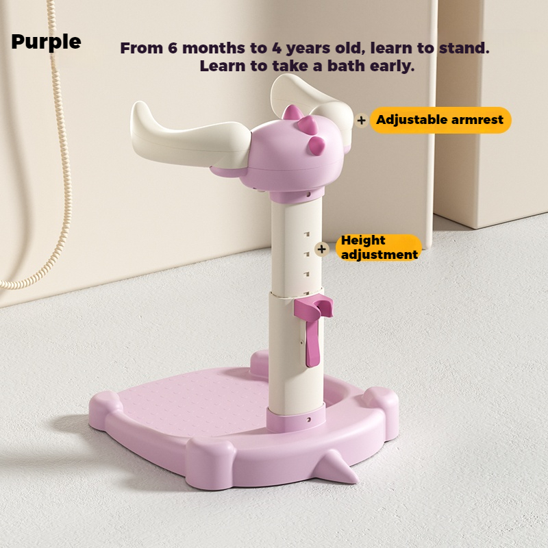 Baby Standing Bath Rack - Adjustable Shower Stand Assistive Armrests ...