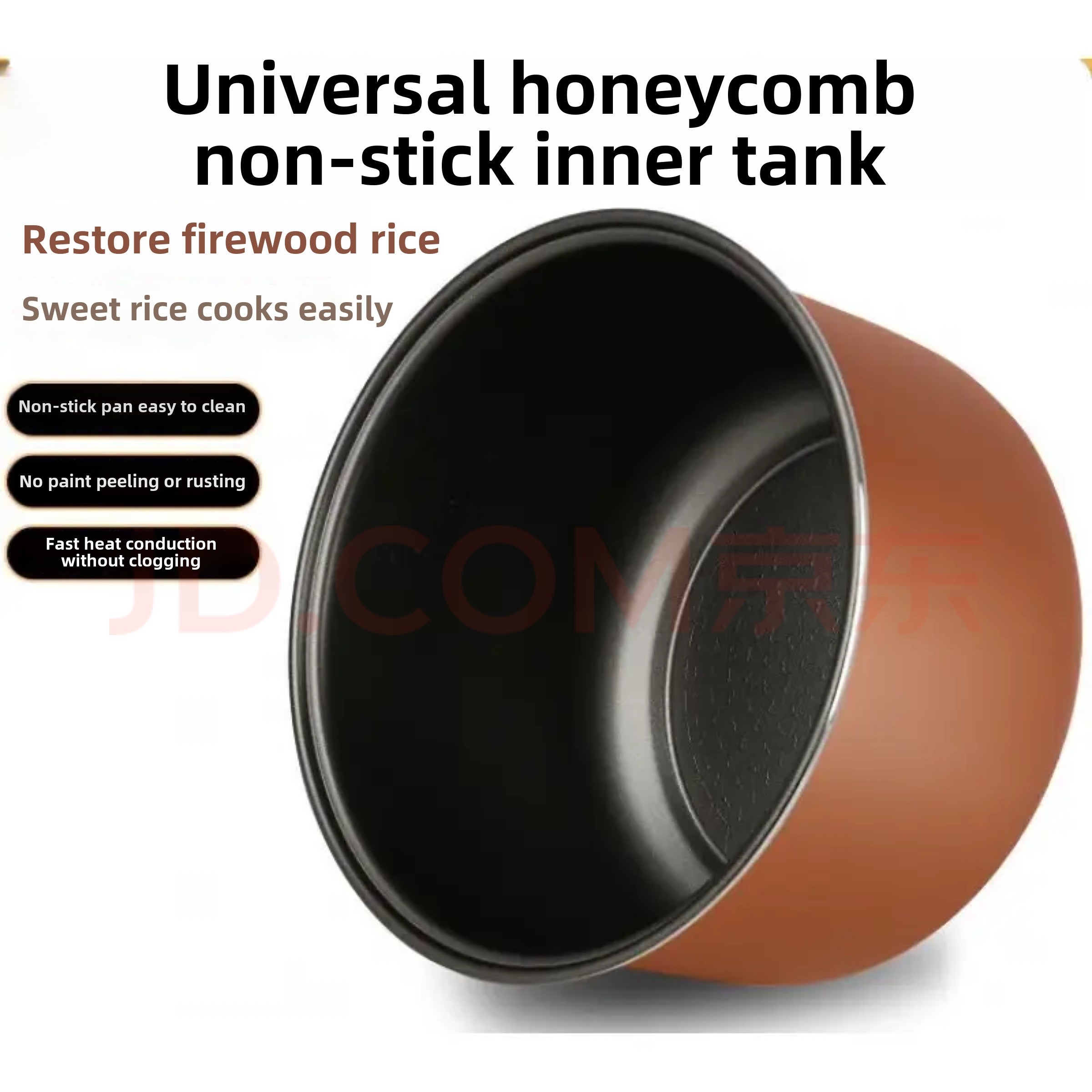 Rice cooker pot 5L6L Original non-stick rice cooker inner pot for 6L ...