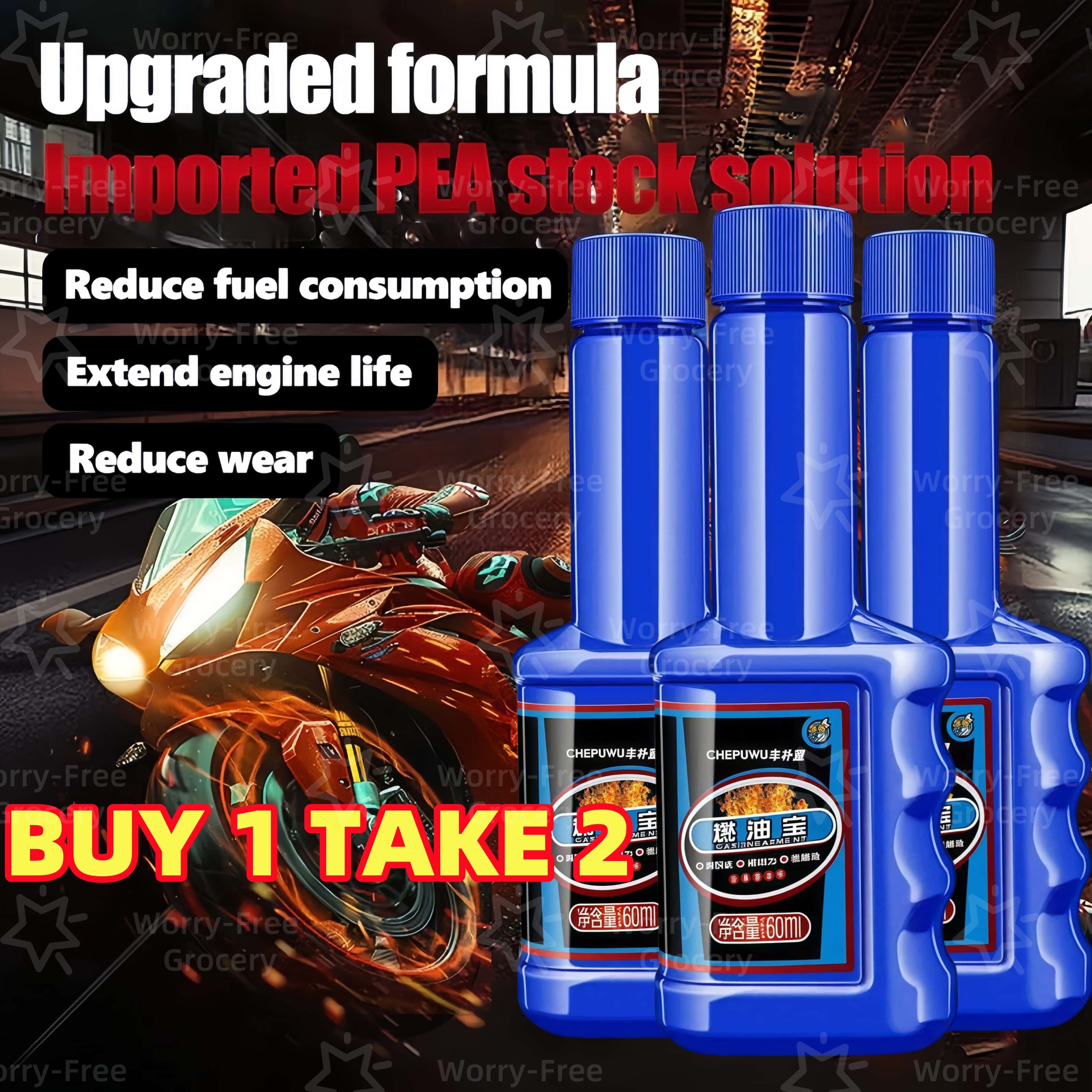 Engine Oil Additive 60ml for Gasoline and Diesel Motors Removes Carbon ...