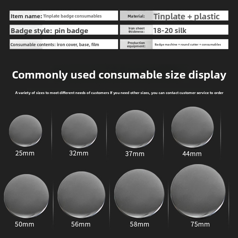 100Pcs 25/32/37/44/58mm Metal back DIY Badge Button pins Blank Raw ...