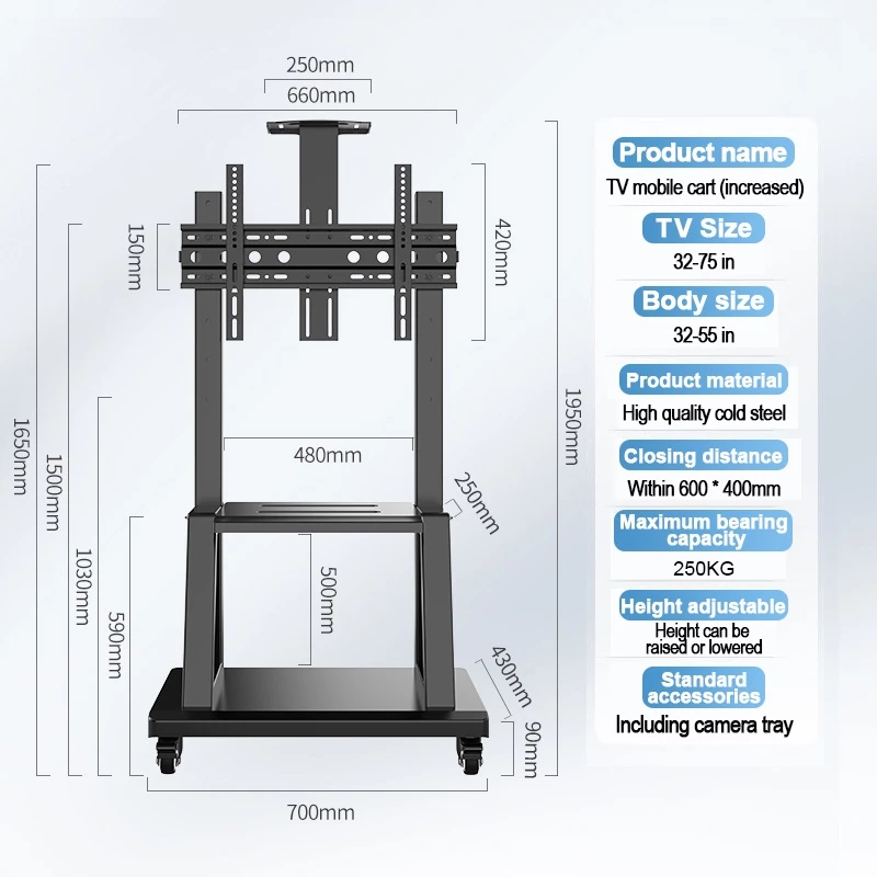 #COD MC&HOME TV Stand Monitor 32-90 Inch Screen Movable Rack Floor Base ...