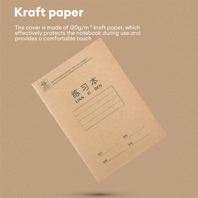 Deli D3620 riding nail book (exercise book) Shopee Philippines