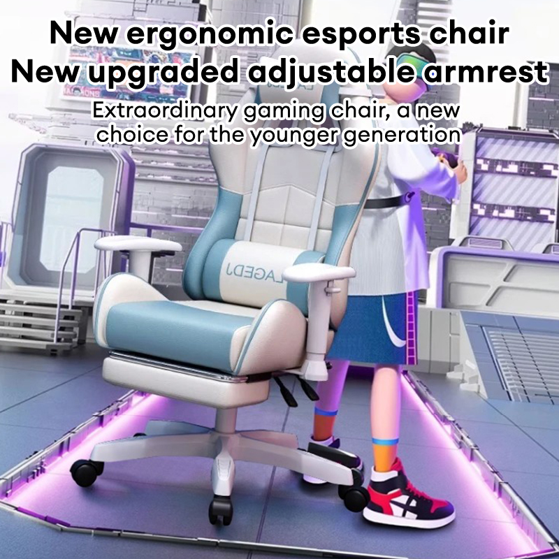 E-sports chair lift recliner computer chair Office chair Ergonomic ...