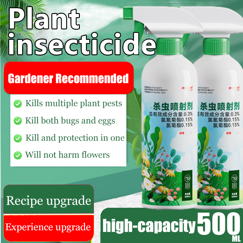 H&L Plant organic insecticide 500ML for Plants Pesticide insecticide ...