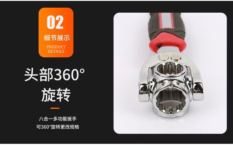 Hardware Tools Universal Wrench Tool Set 48 in 1 Motorcycle Tool Set ...