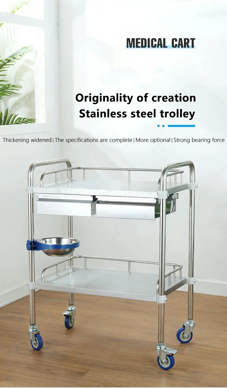 Medical Trolley Stainless Steel Treatment Car Hospital Storage Rack ...