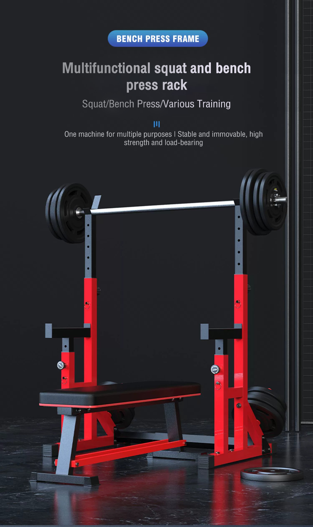Multifunctional Adjustable Squat Rack Squat Rack Barbell Free Bench ...