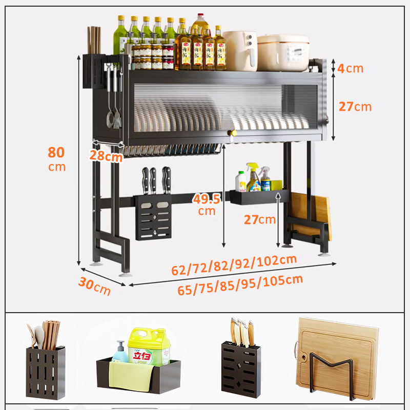 GSLife Dish Rack With Cover | 2-Tier Kitchen Organizer Over-Sink ...