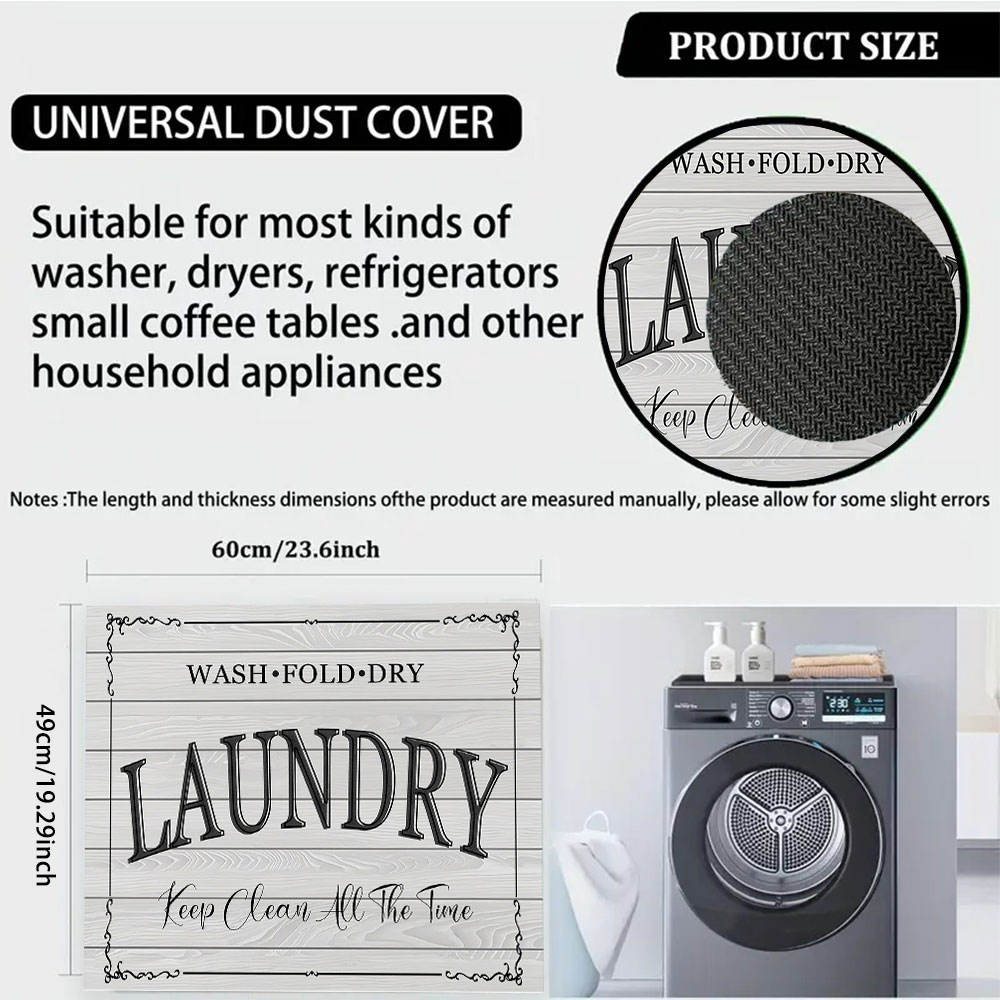 1pc wood grain pattern Washing machine protective pad dust-proof mat ...