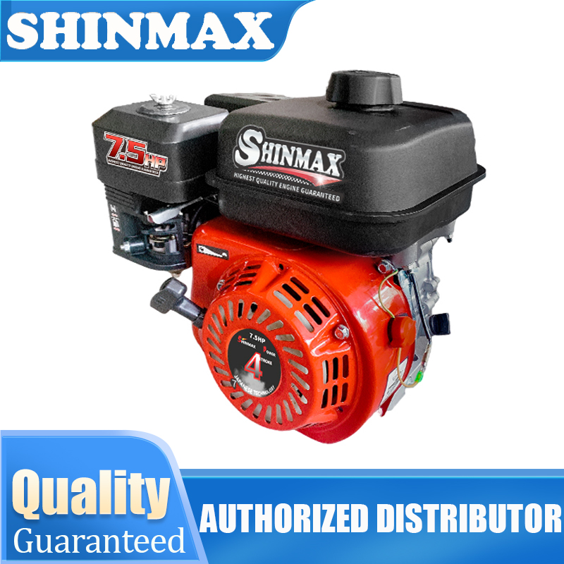 Shinmax Gasoline Engine 168FS 7.5hp Low Speed Plastic Fuel Tank (NYLON ...