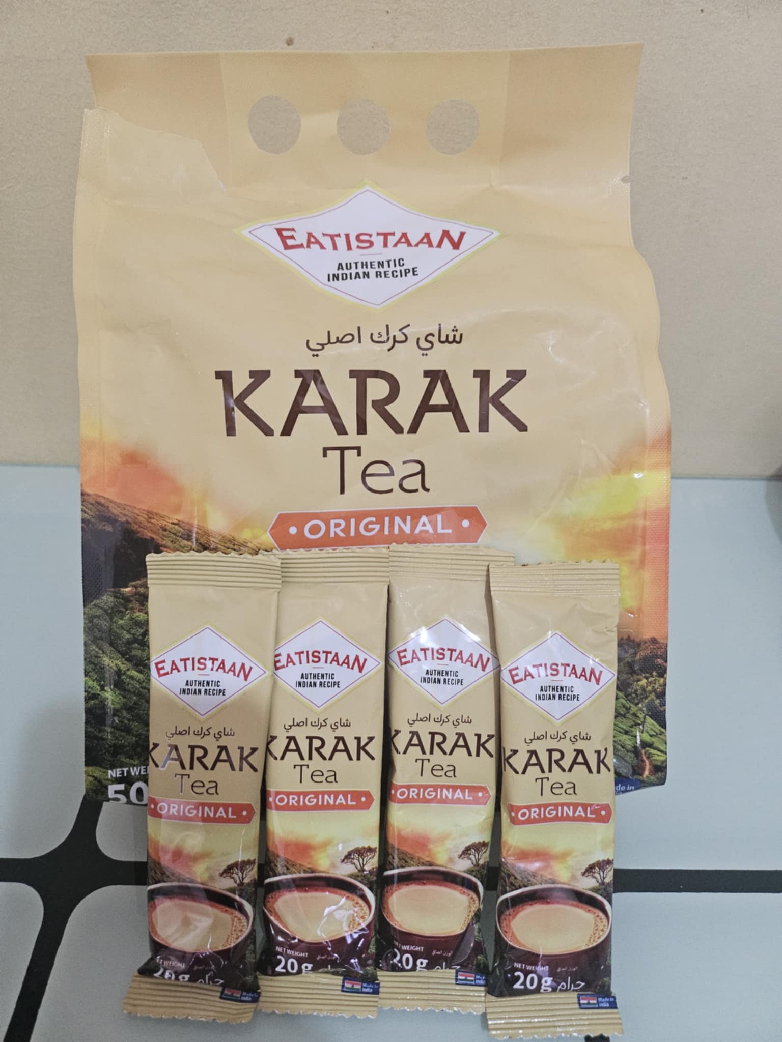 Eatistaan Karak Tea – Bold Flavor in Every Sip | Shopee Philippines