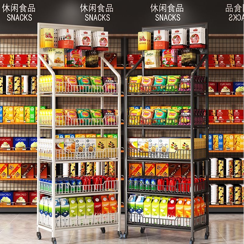 Supermarket Shelves Display Rack Snack Shelf Grocery Rack Kitchen Rack ...