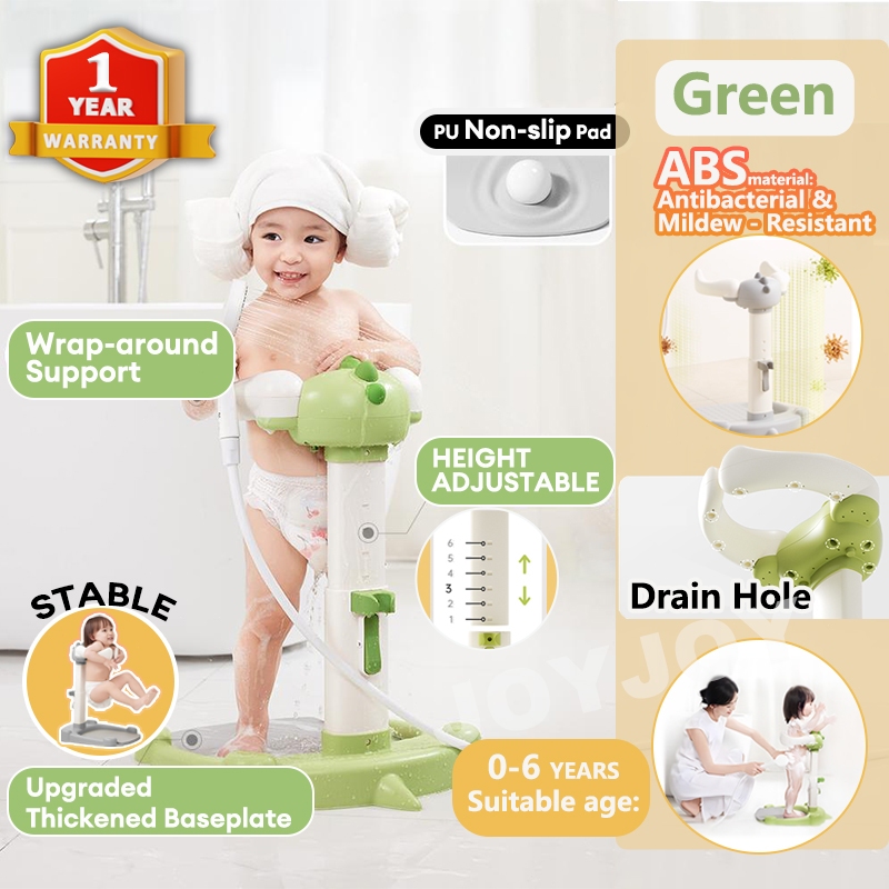 Adjustable Baby Shower Stand with Anti Slip Base, Baby Bath with Stand, 6 36 Months Toddler Shower Standing Support, Bath Shower Standing Support