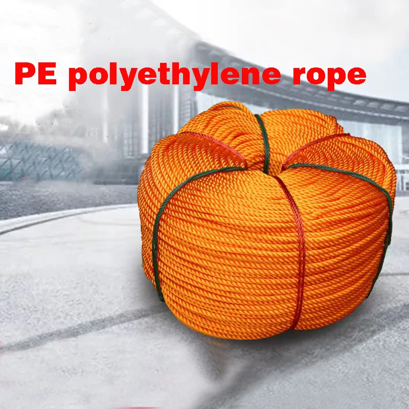 Customized Cut Nylon Rope 100eters (2mm, 3mm, 4mm, 5mm, 6mm) High ...