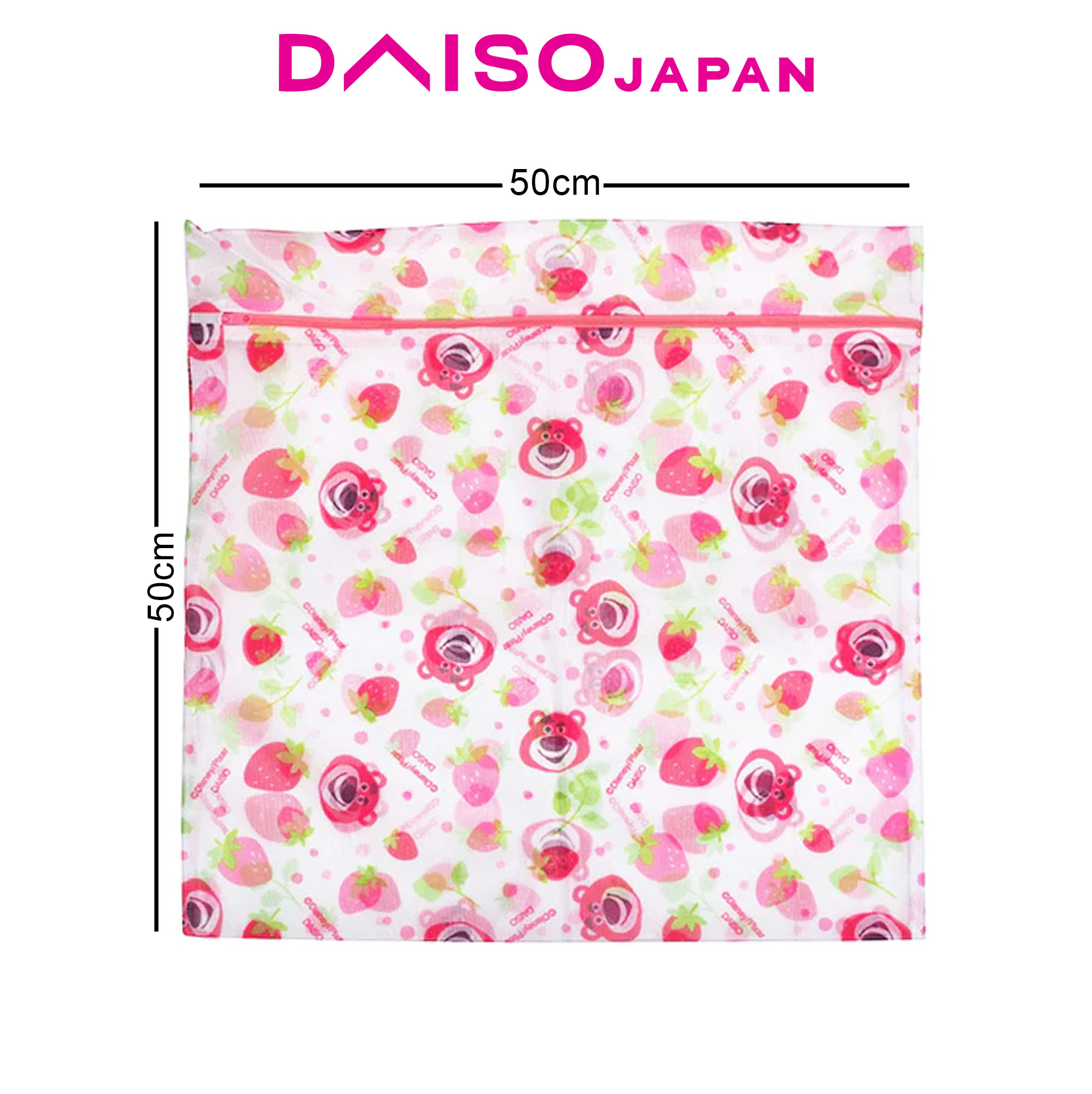 Daiso Rectangular Fine Laundry Net with Lotso Mouse Pattern (50cmx50cm ...