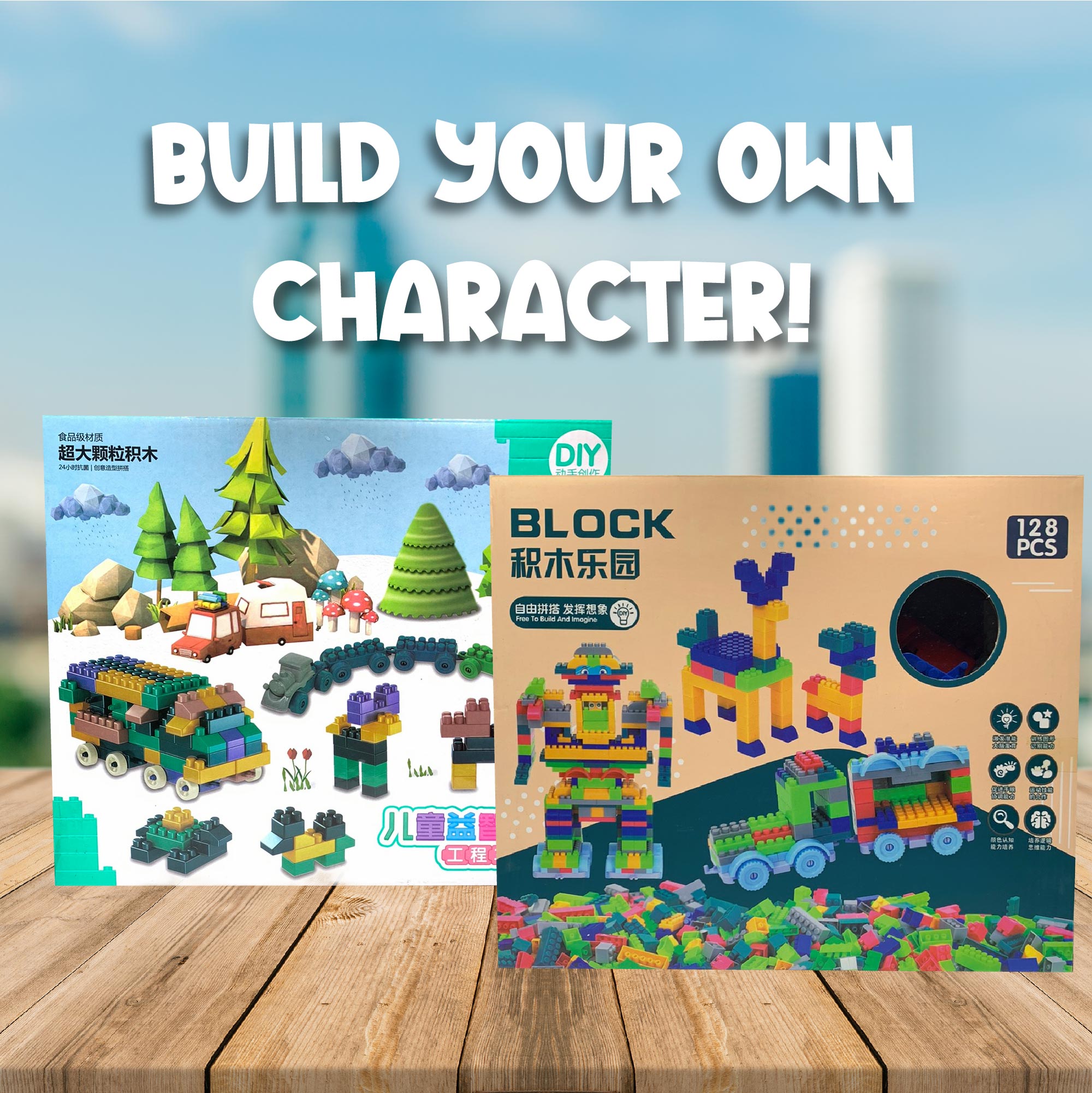 Building Blocks DIY Creative Bricks Good for Gift Set | Shopee Philippines