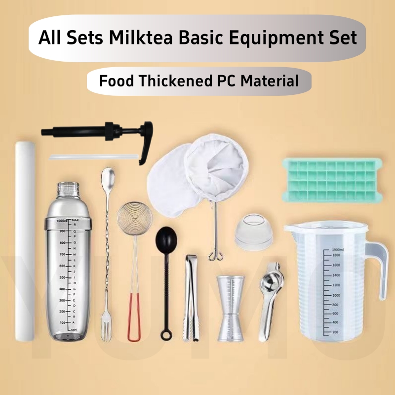 Milk Tea Fruit Tea Making Tools Set Shaker Bottle Cocktail Juice Shaker ...
