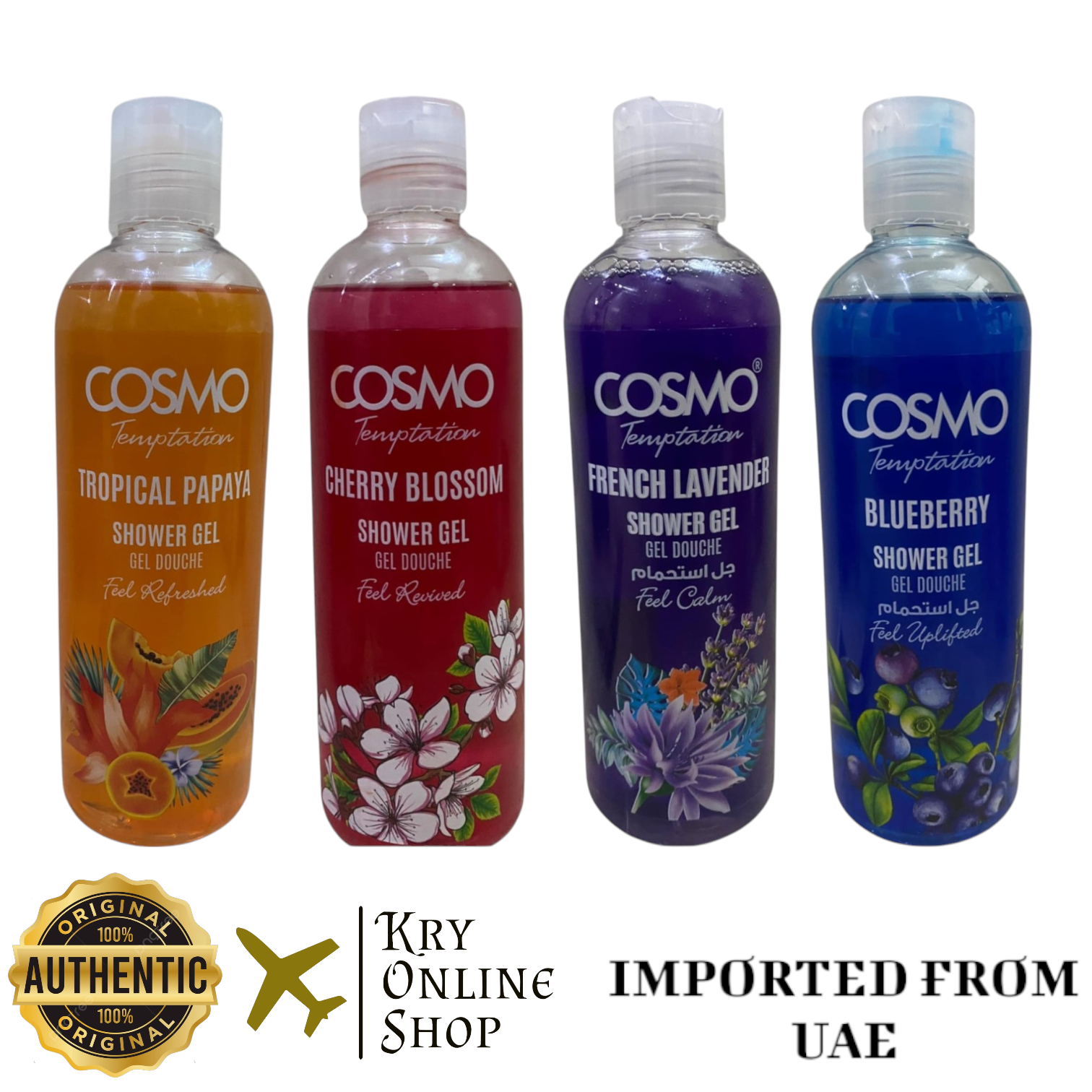 Cosmo Shower Gel 480ml (Imported from UAE) | Shopee Philippines