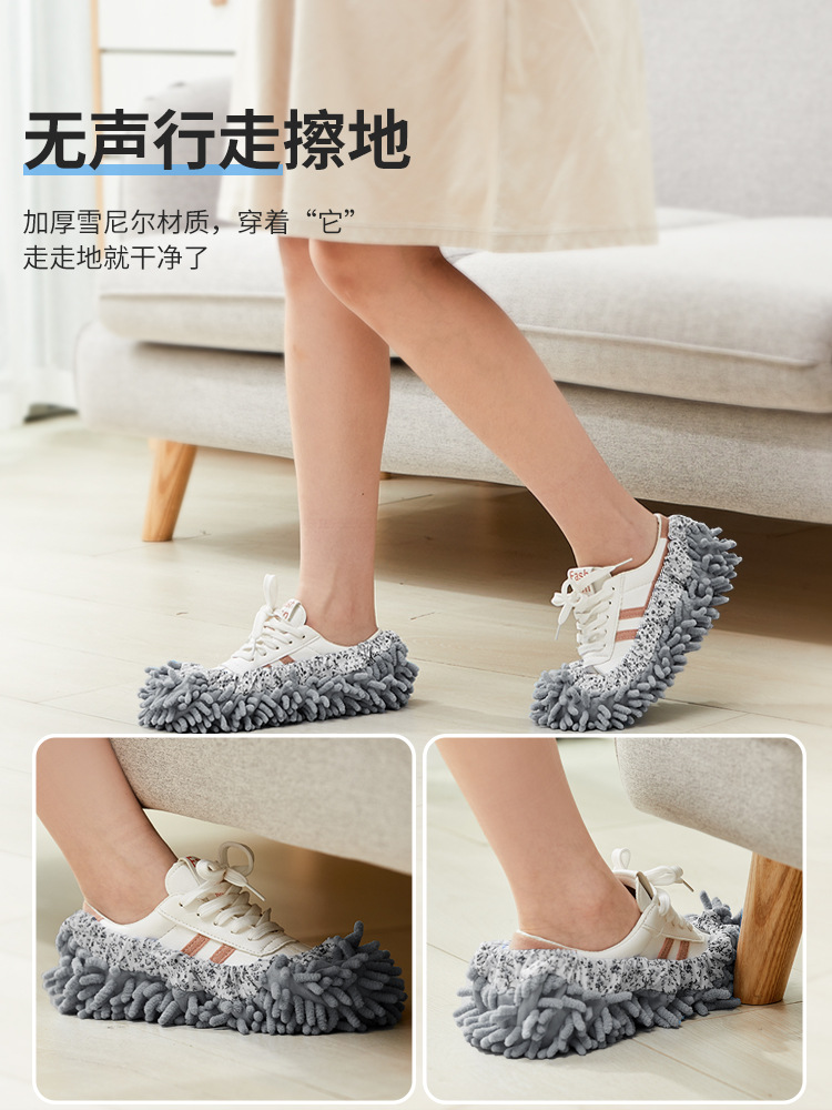 Removable cleaning and dust removal mop Home cleaning rag Floor wall ...