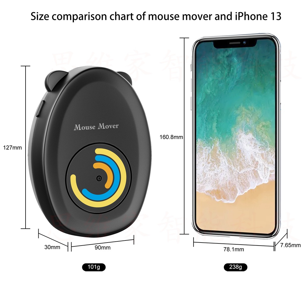 USB Port mouse jiggler Mover Keep Your PC Desktop Running driverless ...