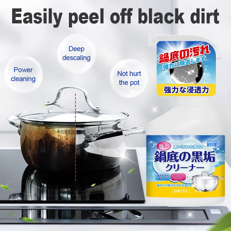 Japan Stainless cleaner Spray Powerful Rust Remover Stainless Steel ...