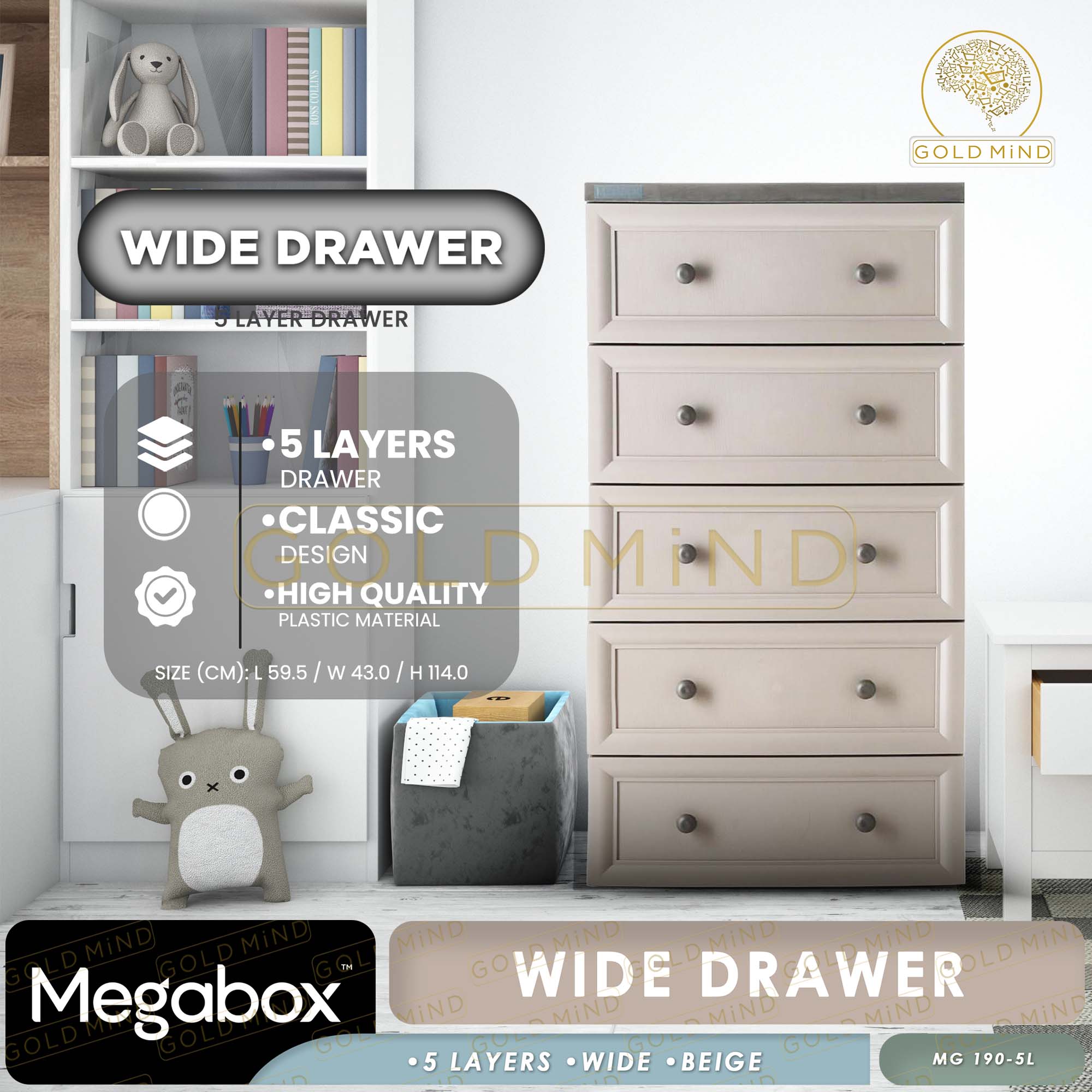 Megabox MG-190 5 Layer Wide Elegant Drawer | Shopee Philippines