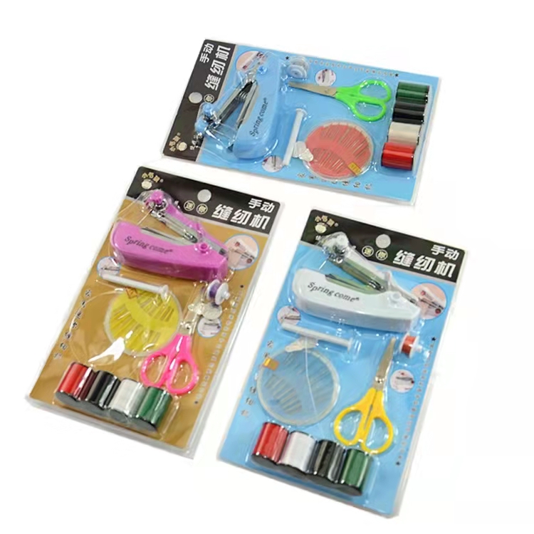 LY.Mini Sewing machine set Hand held sewing machine Portable sewing