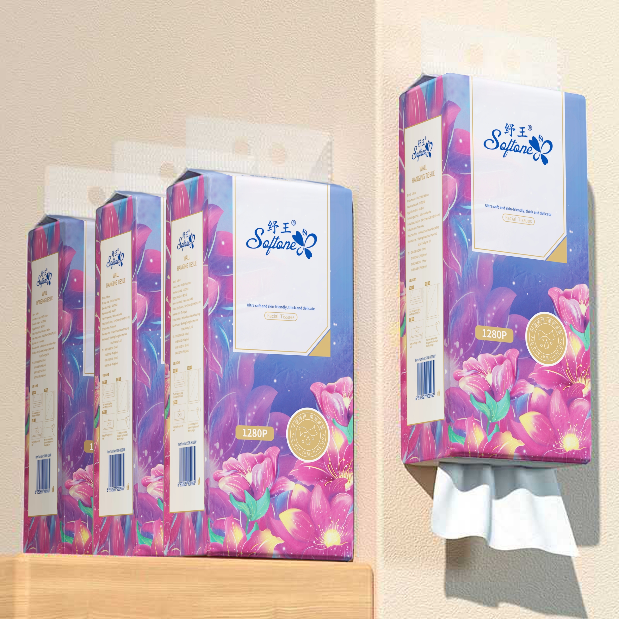 Softone Facial Tissue Bathroom Tissue Tissue Paper Wall Mounted Hanging ...