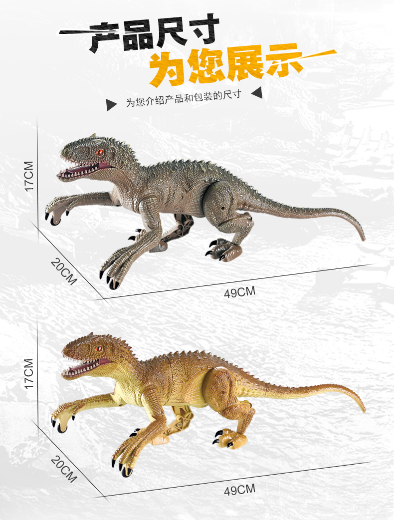 2.4G RC Raptor Toy with Sound & Light 360° Walking Robot Rechargeable ...