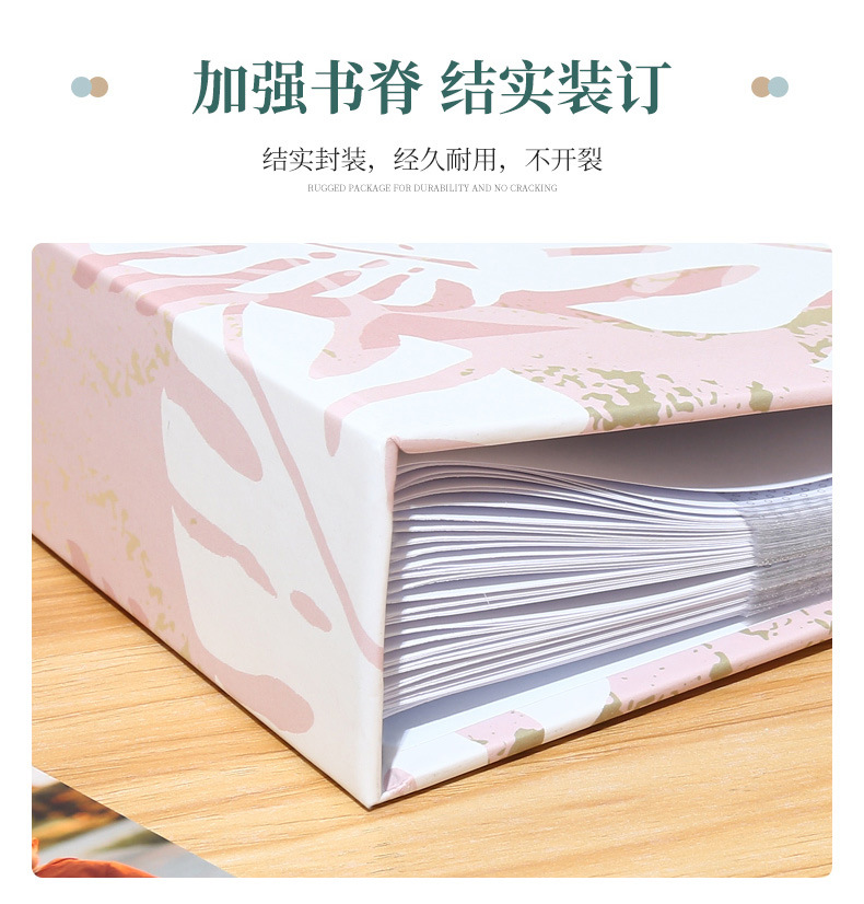 4R 6inch 300 Pocket Insert Album Family Large Capacity Album Gifts to ...