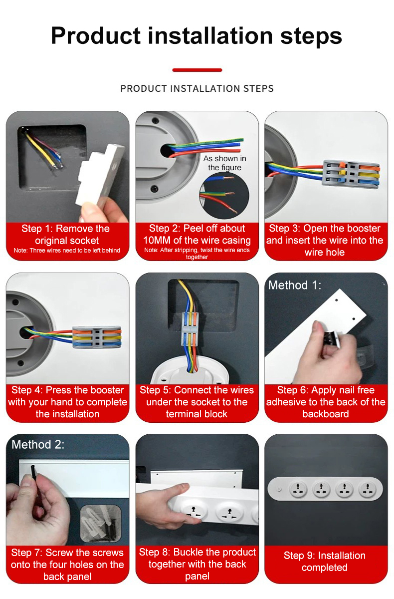 TEP Wall Mounted Socket Household Punch-Free Plug-In Board Socket ...