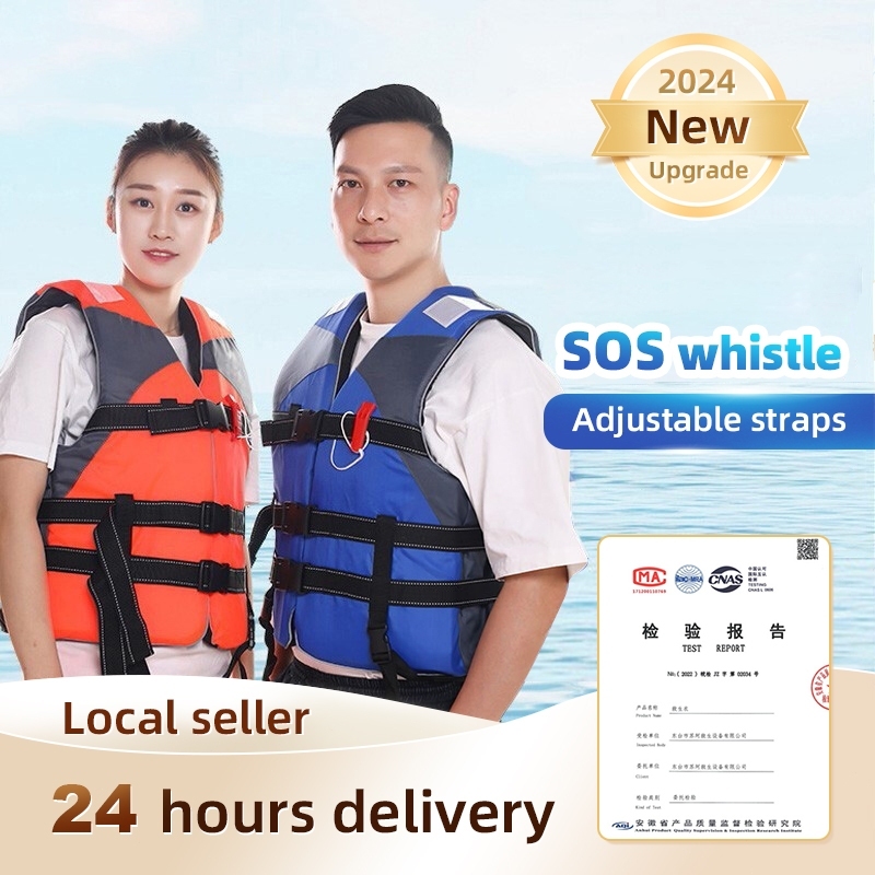 Life Vest Jacket Kids Adults Marine Safety Life Jacket For Outdoor ...