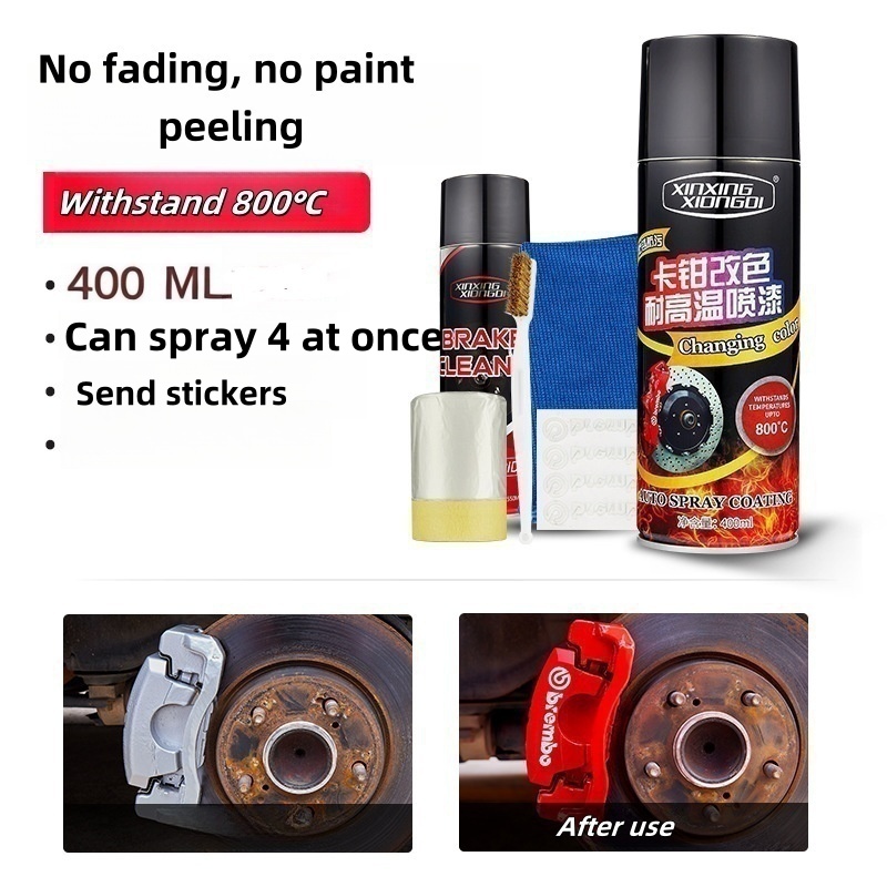 Car calipers with high-temperature resistant paint, color change and ...