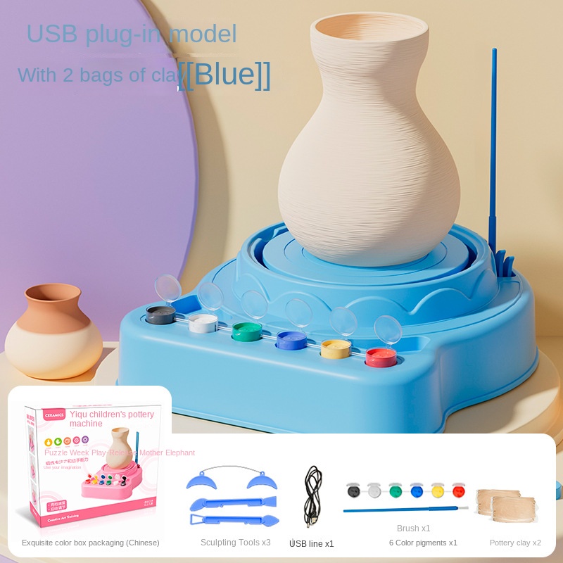 Children's DIY pottery machine clay USB charging handmade craft boys ...