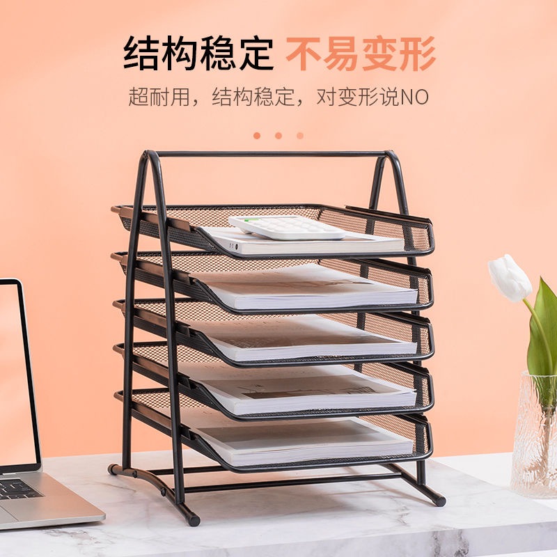 NEW File Tray Frame Five Layers Office organizer Wire Mesh | Shopee ...