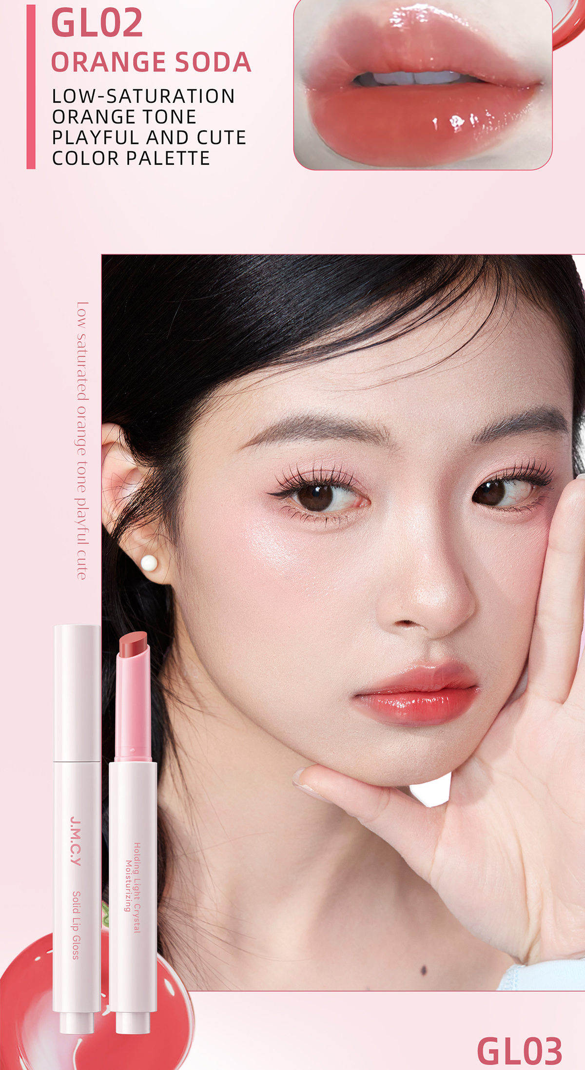 JMCY Click Pen Lipstick VE Moisturizing Solid LipGloss Watery Non ...