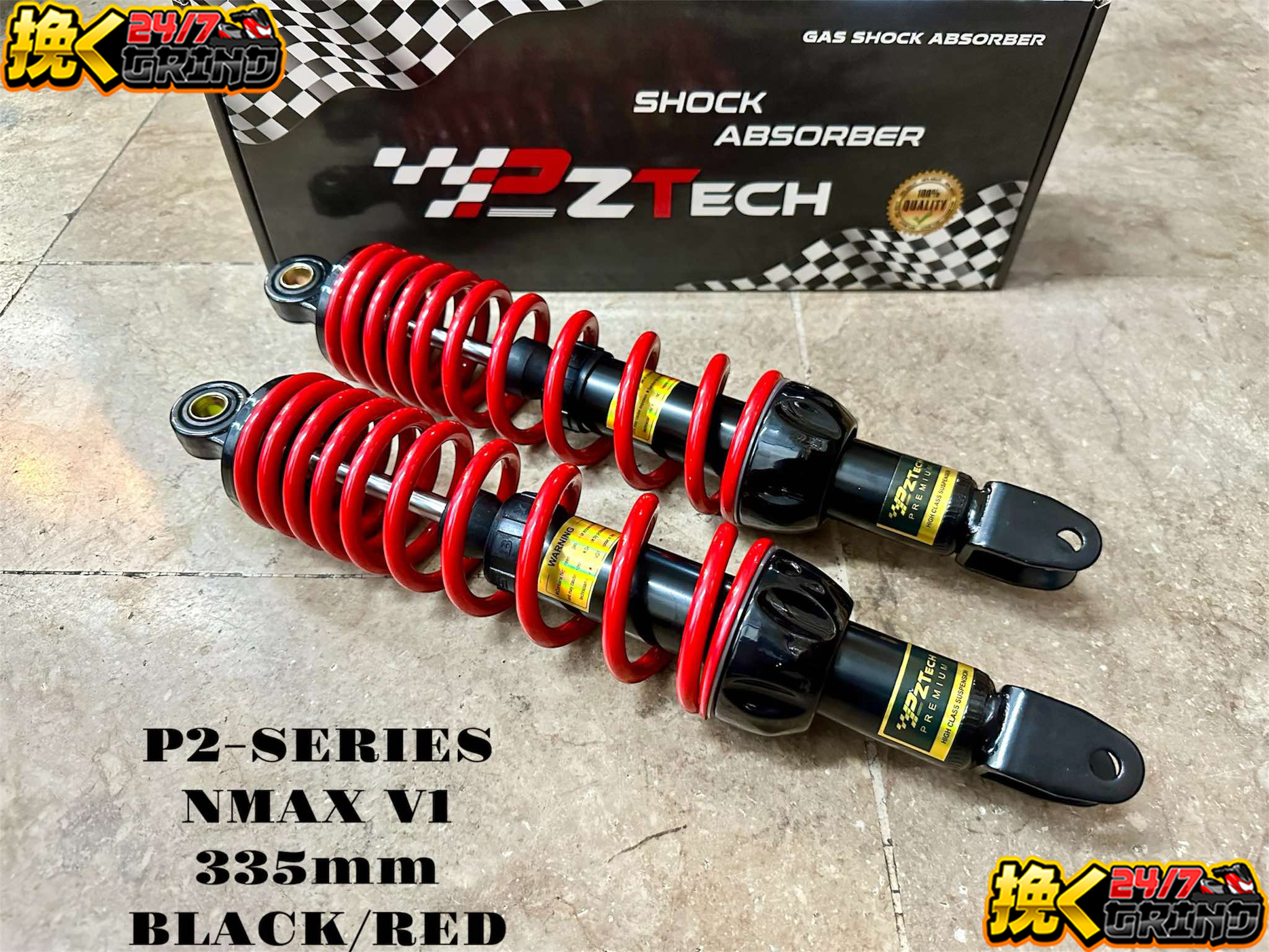 PZ TECH Rear Shock With Tank Fully Adjustable For Aerox v1 v2 / Nmax v1 ...